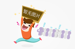 正好侃球丨广州恒大解散 “饮鸩止渴”的金元化时代彻底结束